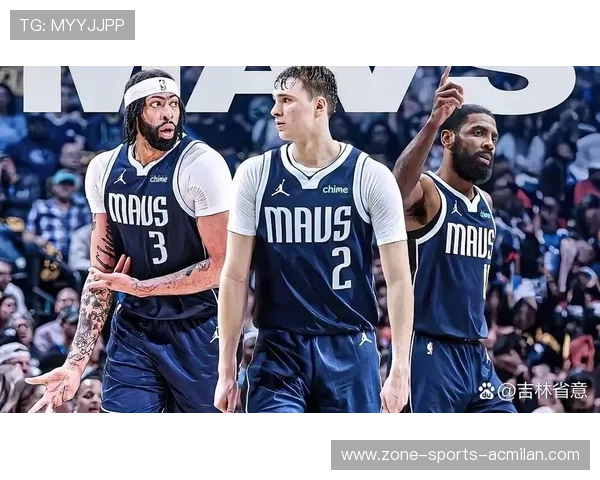 名嘴提案：浓眉＋弗拉格换东契奇？，弗拉格分队长